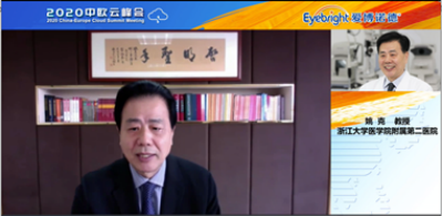 1596811662618009.png image.png