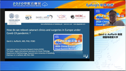 1596811775986900.png 1596811775986900.png