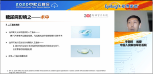 1596812398488999.png image.png