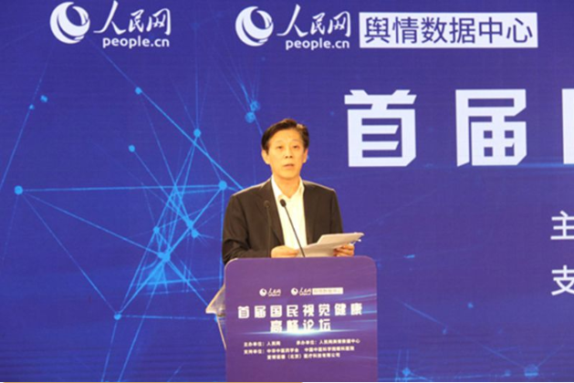 1597113327204509.png image.png