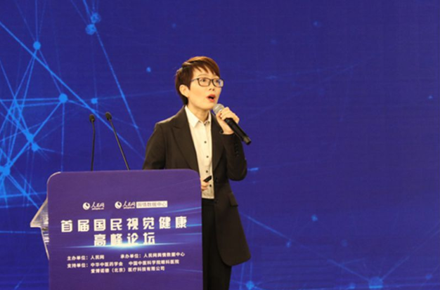 1597113429768867.png image.png