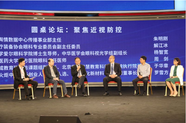 1597113448570466.png image.png