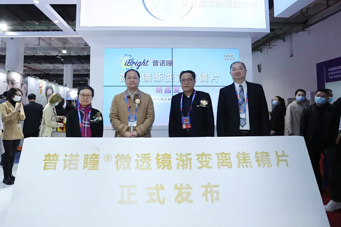 1636352926534669.jpg 1.jpg