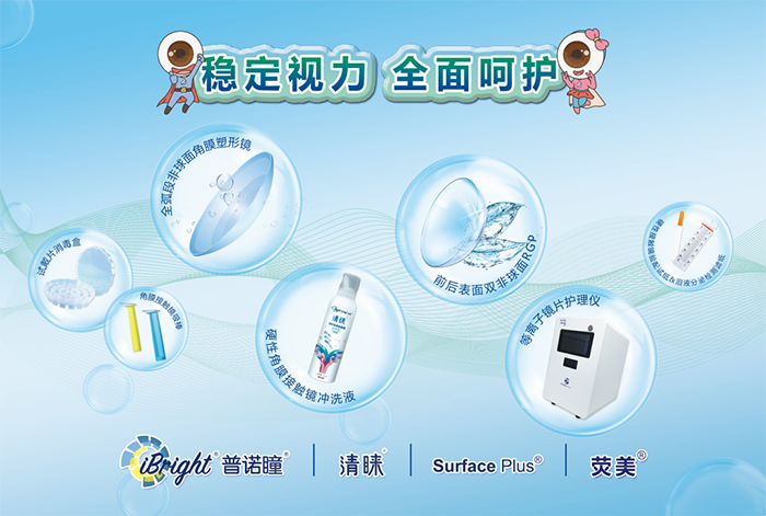 1636353077930253.png 5.png