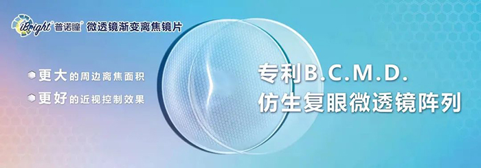 1636353384817145.jpg 4.jpg