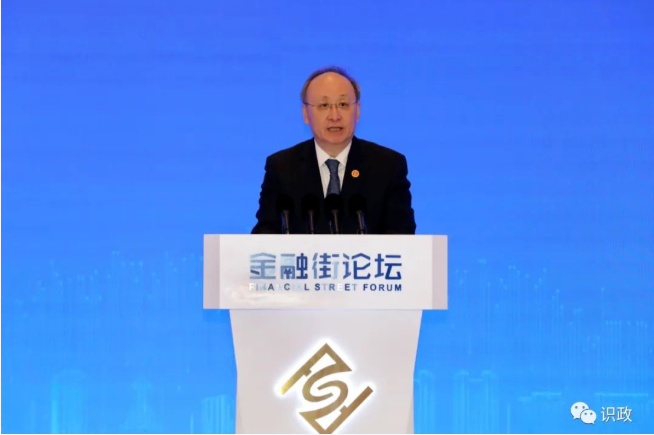 1670230036980353.png image.png