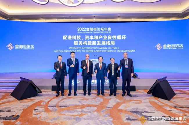 1670230118553611.png image.png