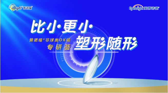 1683350082573916.png image.png