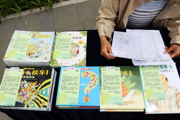 1685338752640027.png image.png