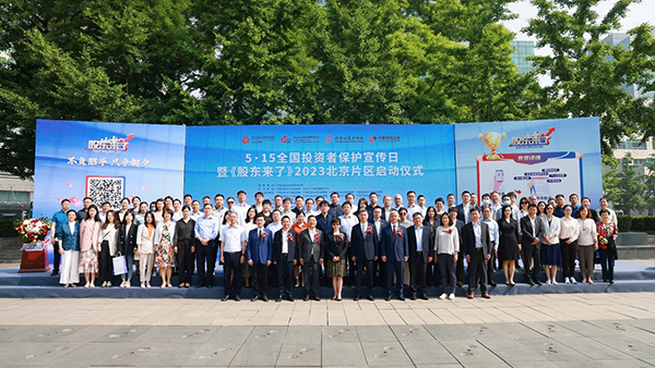 1686880558205151.jpg toubao11.jpg