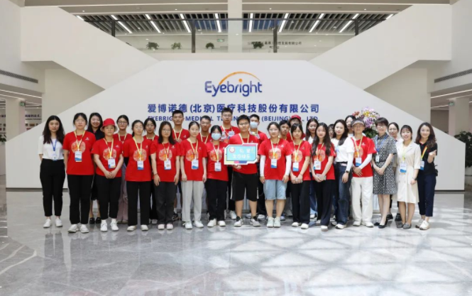 1688969535366536.png image.png