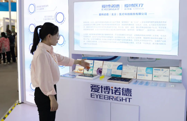 1695783391395381.png image.png