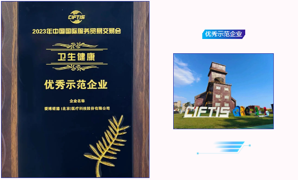 1695783413924726.png image.png