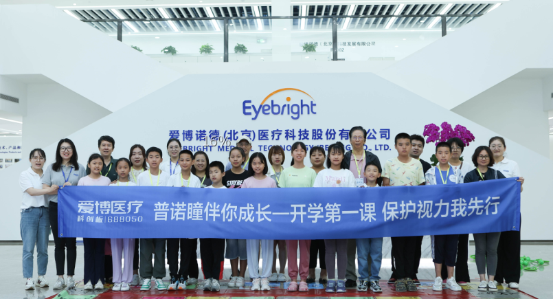 1695796609231032.png image.png