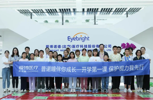 1701755601114284.png image.png