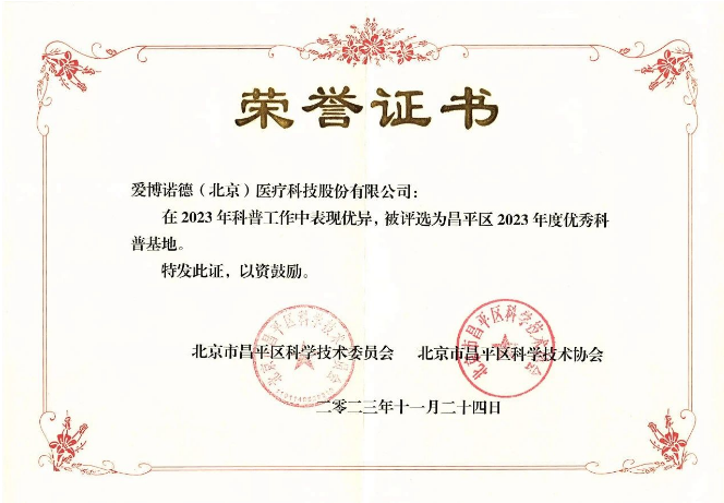 1701755637992967.png image.png