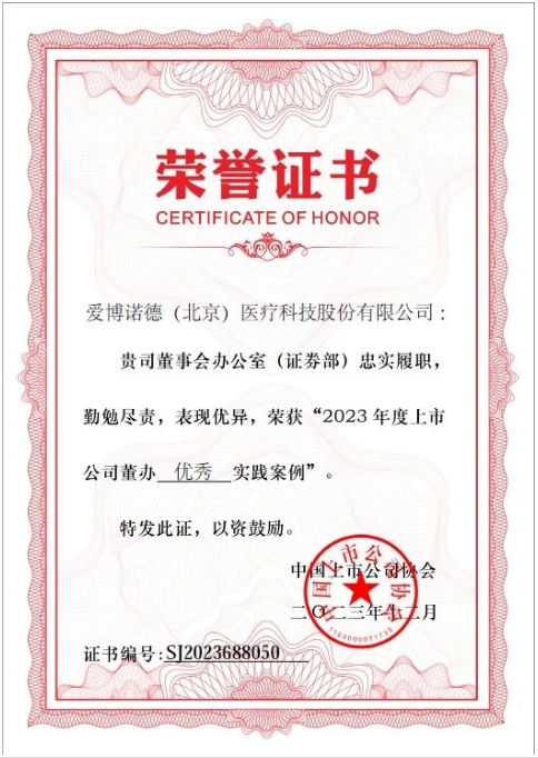 1703829457750806.png image.png