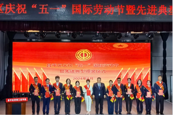 1716954606700413.png image.png