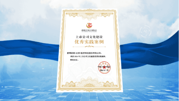 1722563187616608.png image.png