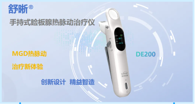 1725351564535383.png image.png