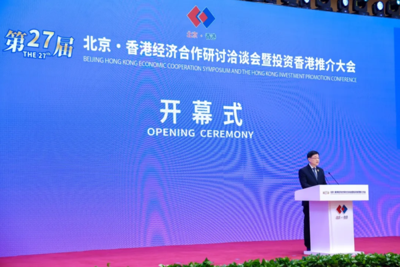 1730776395365121.png image.png