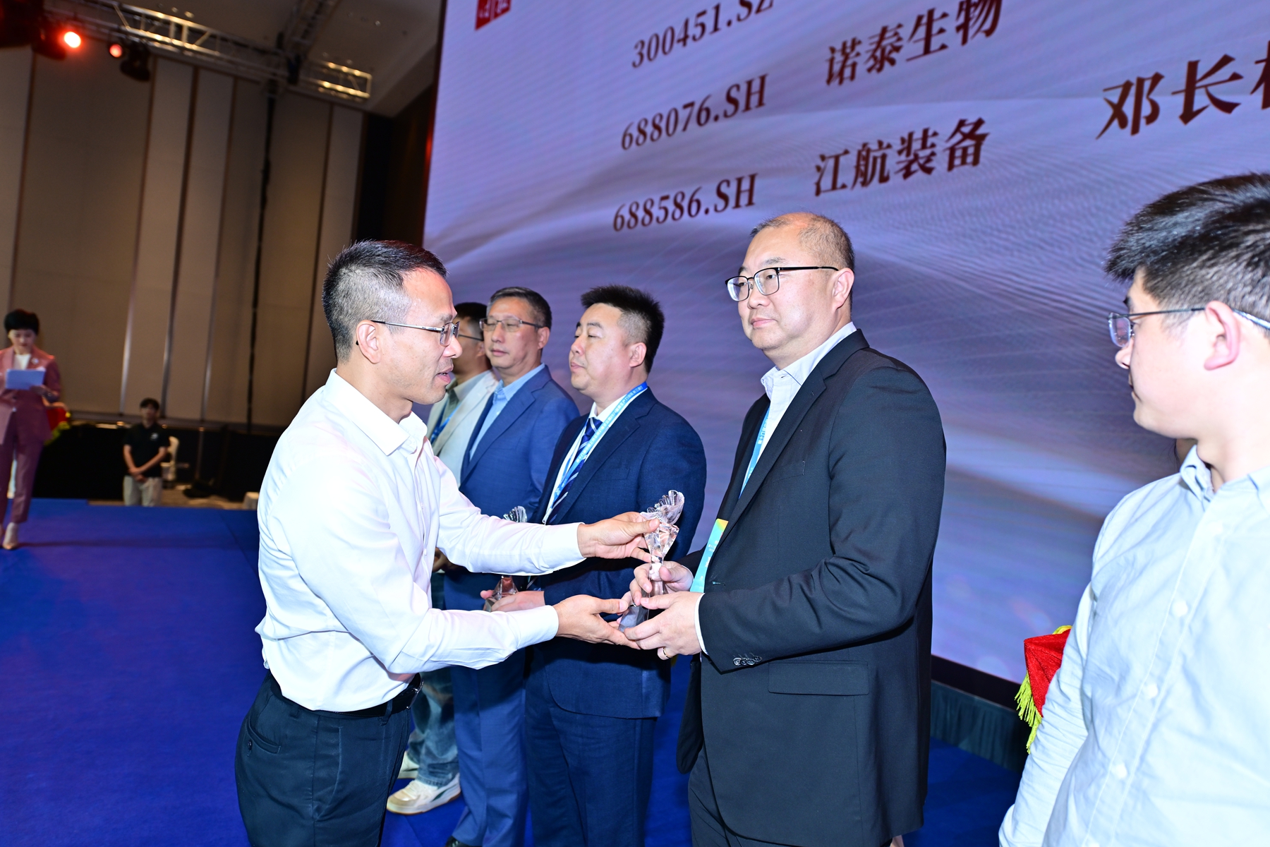 1732176025374048.jpg 20241025547889.jpg