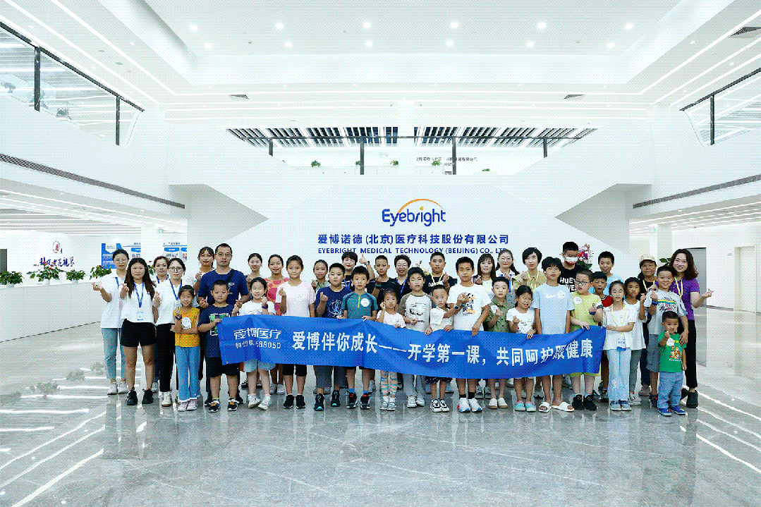 1741576588947787.gif 3f40aabf-b9b9-484d-a23f-be47a29e3feb.gif