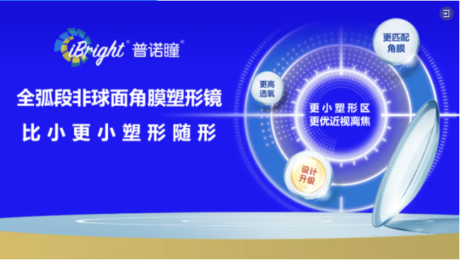 1751959885639962.png image.png