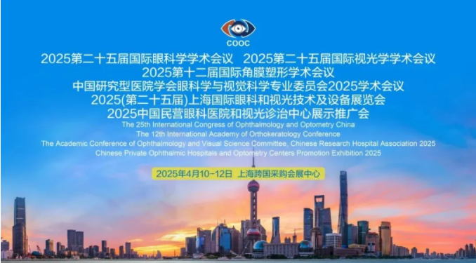 1754035078868804.png image.png