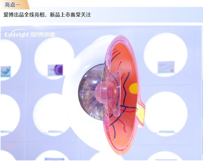 1754035135232166.png image.png