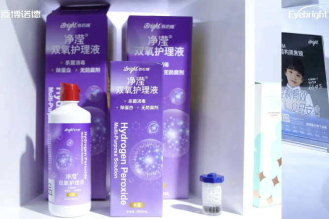 1754035378503308.png image.png