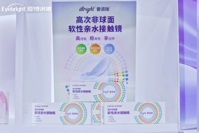 1754035416680135.png image.png