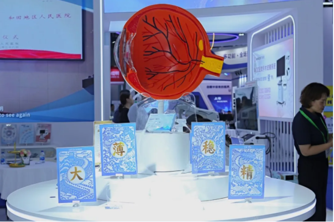 1754468632407582.png image.png