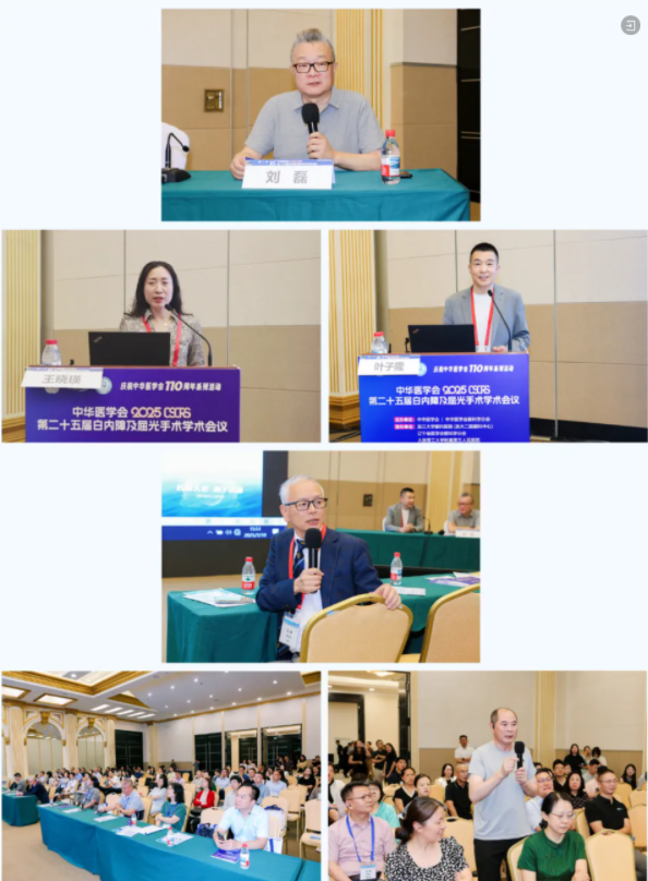 1754468722953572.png image.png