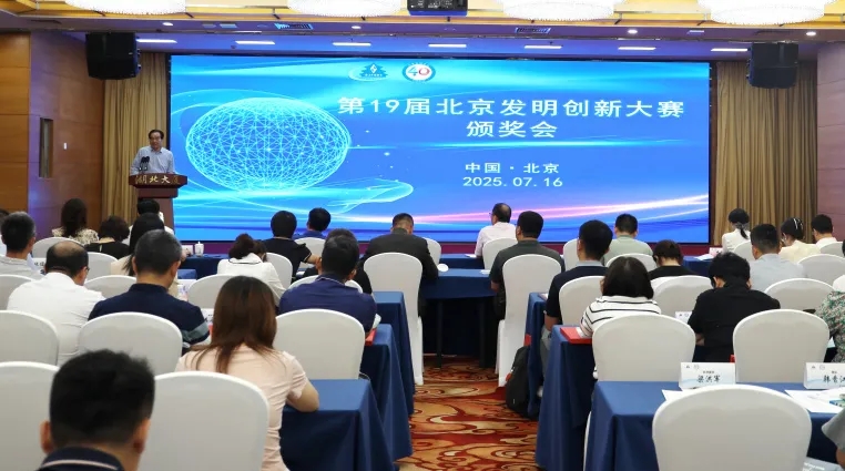 1754640761837101.jpg 1754469523772021.jpg