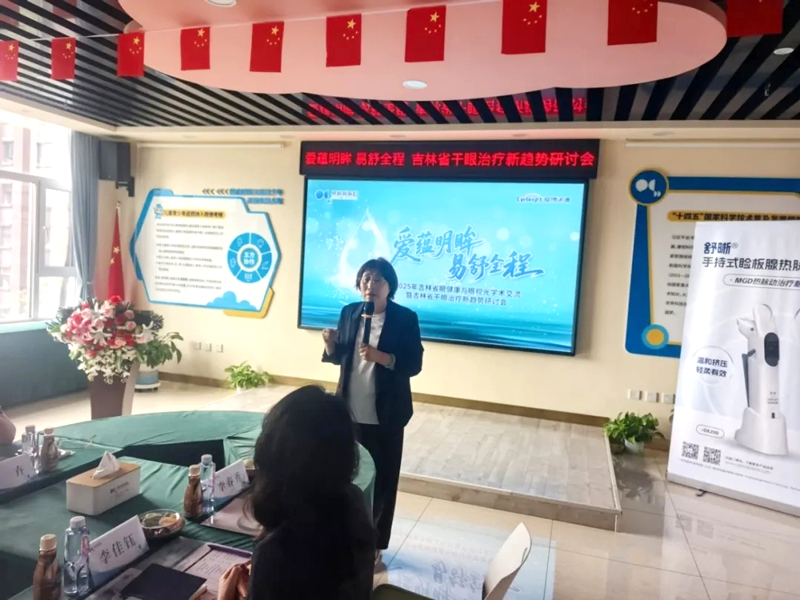 1756260505651064.jpg 1.jpg