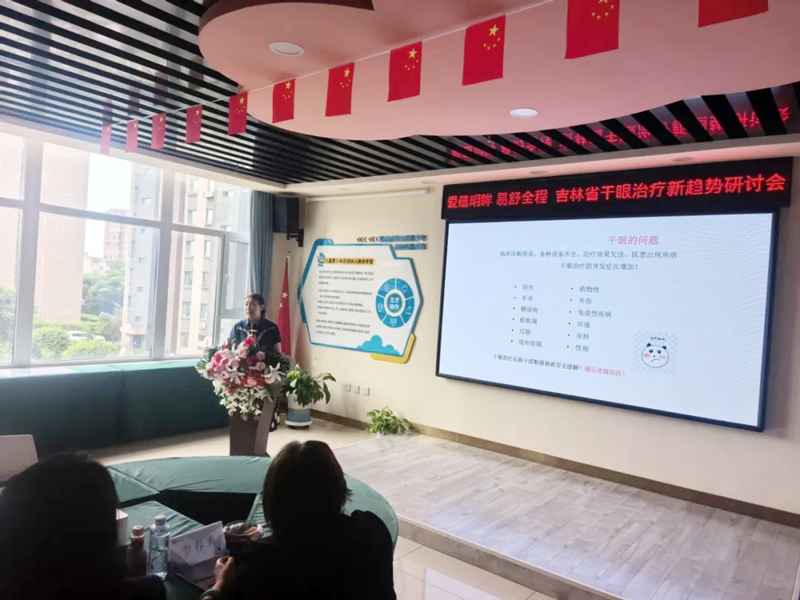 1756260525710651.jpg 2.jpg