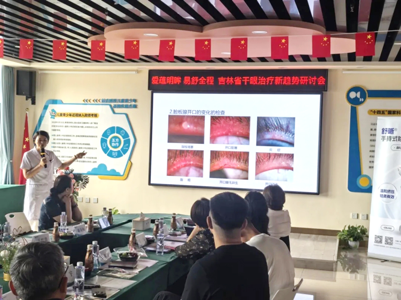 1756260553533439.jpg 4.jpg