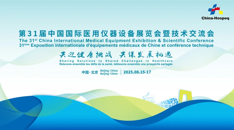 1756274365685943.jpg 1.jpg