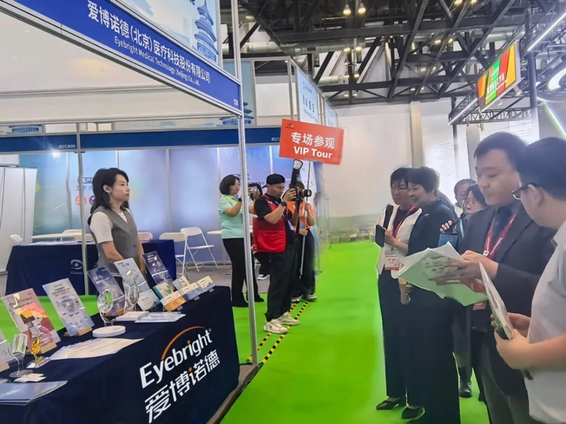 1756274421657103.jpg 2.jpg