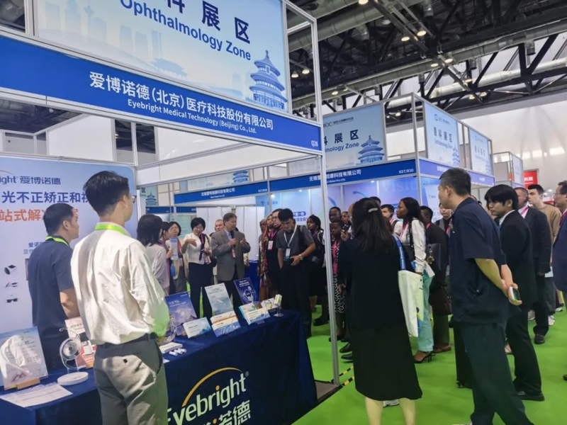 1756274441577885.jpg 3.jpg