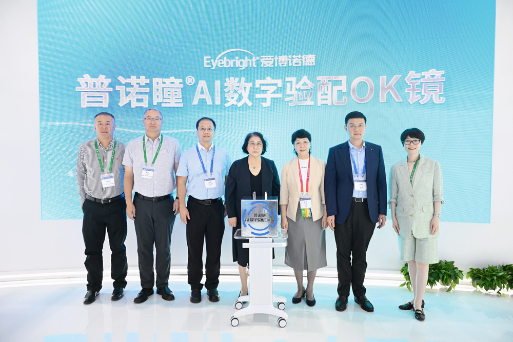 1759218507509046.jpg DSC_7721.jpg