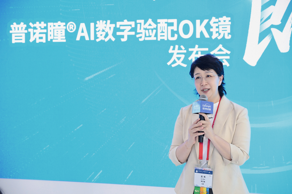 1759218733410294.jpg DSC_7631.JPG