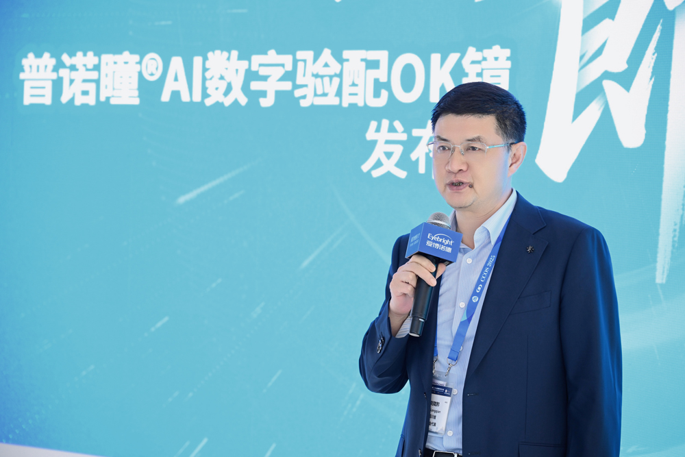 1759218765309881.jpg DSC_7667.JPG