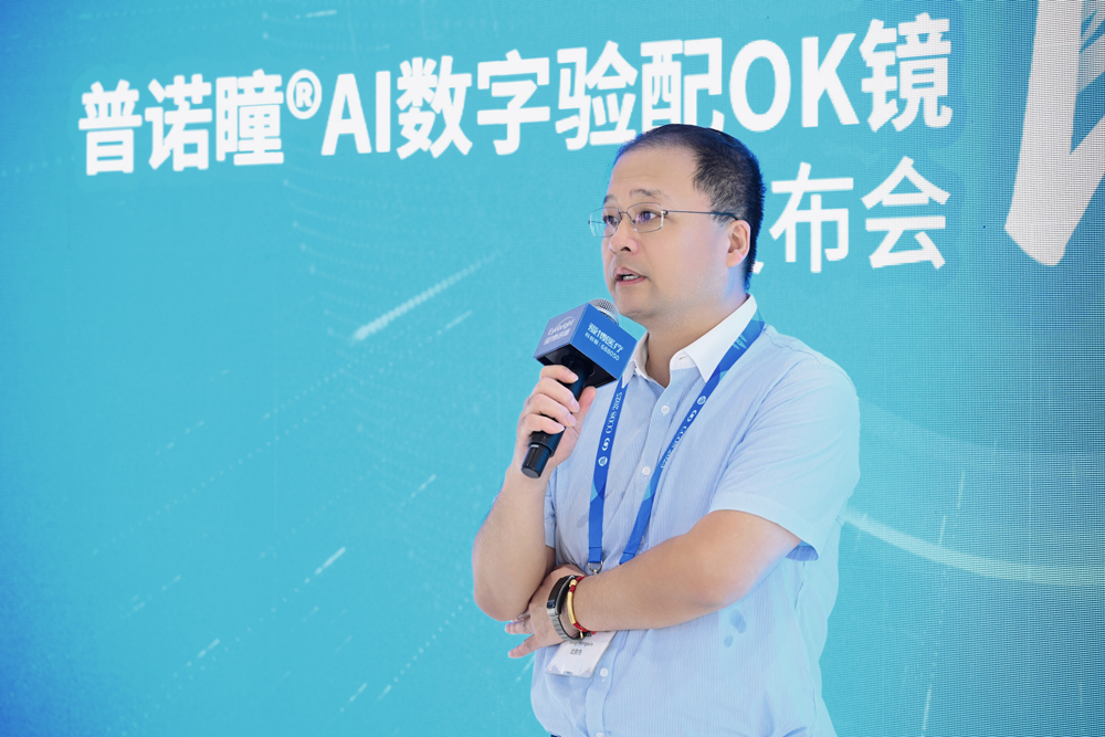 1759218794879436.jpg DSC_7690.JPG