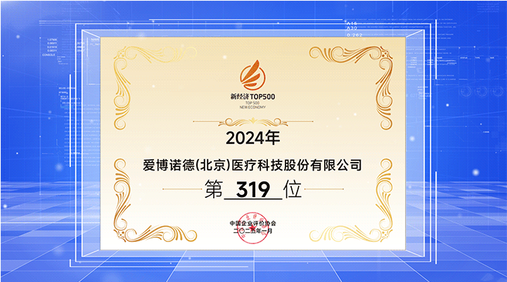 1741578193506850.png image.png